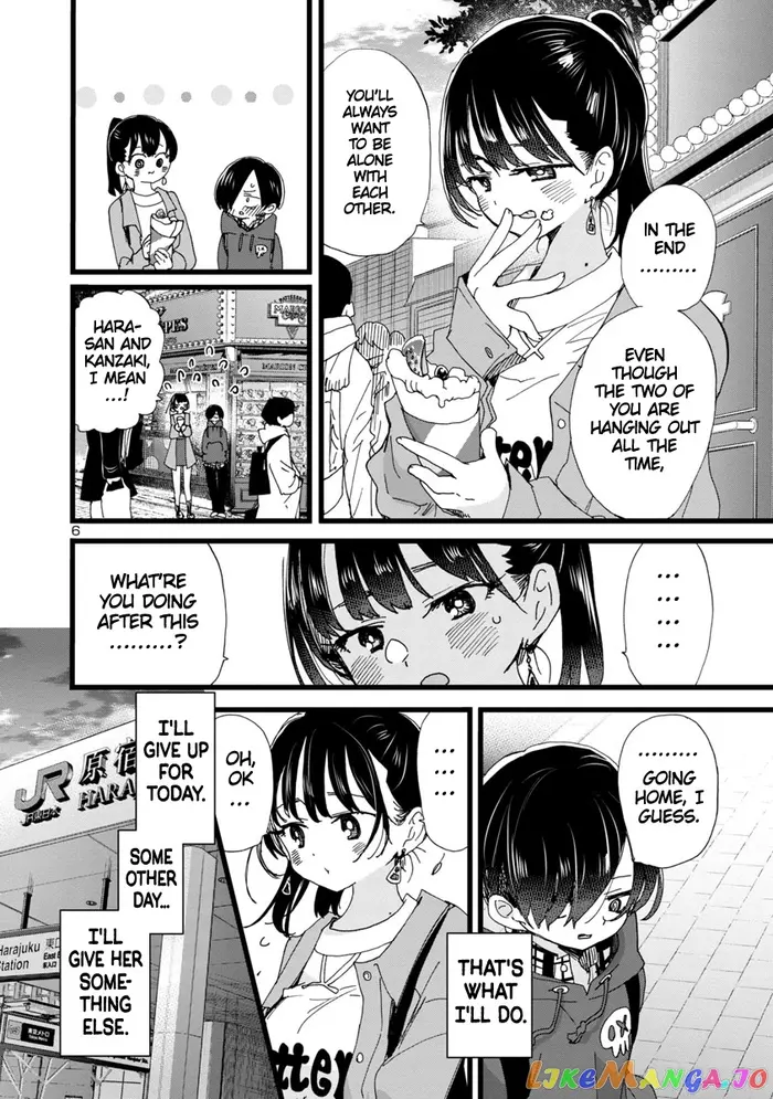 The Dangers in My Heart Chapter 89 image 07_optimized